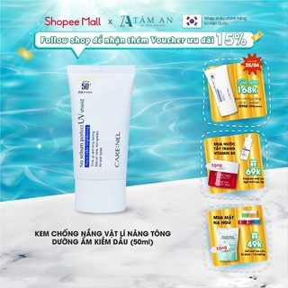 Kem chống nắng nâng tone kiềm dầu kcn CARE:NEL NO SEBUM PERFECT UV SHIELD SPF50+ PA++++ 50ml
