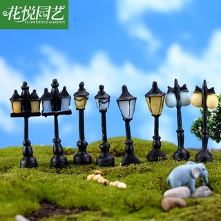 Mô hình Đèn công viên cổ điển, mô hình trang trí tiểu cảnh, sen đá, terrarium