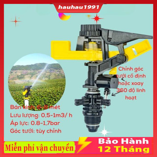 Béc tưới cây Cánh Đập Chỉnh góc K122GG đuôi cá ren ngoài 21mm bán kính 6-8m