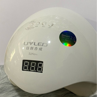 Máy hơ UVLED loại 36 bóng đèn