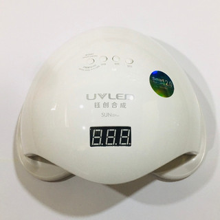 Máy hơ UVLED loại 36 bóng đèn
