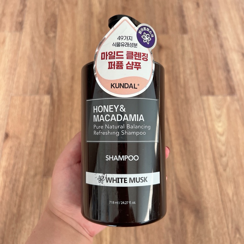 Dầu Gội Kundal Honey & Macadamia Shampoo White Musk - Xạ Hương Trắng 718ml