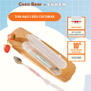 Thìa Nạo Trái Cây 2 Đầu CocoBear Cho Bé Tập ăn Dặm Inox Không Gỉ, Silicon An Toàn, Có Hộp Đựng CoCo Bear