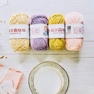 Len baby yarn 40g (Đủ bảng màu 01 đến 66)