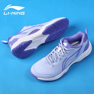 Giày cầu lông Lining AYTU001 mẫu mới dành cho nam và nữ bảo hành 12 tháng nhẹ êm chân thoáng khí bám sân tốt