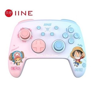Tay Pro controller iine cho Nintendo Switch / Switch lite / Switch OLED