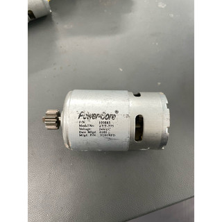 Động cơ 775 12-24V