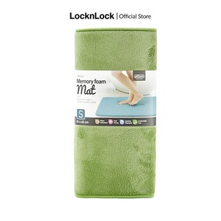 Thảm chùi chân lock&lock memory foam mat kiểu basic, cỡ s màu xanh lá mat512grn