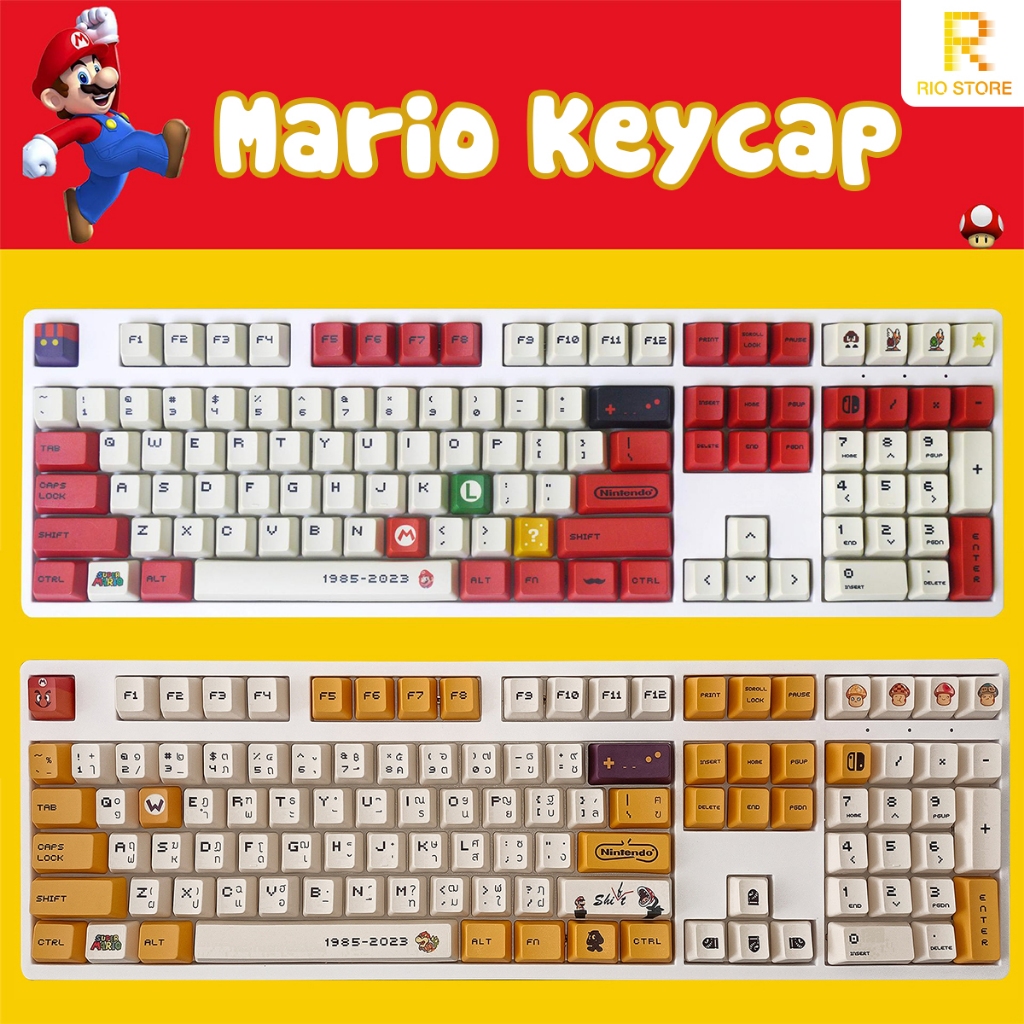 Keycap Mario Retro PBT (OEM profile)