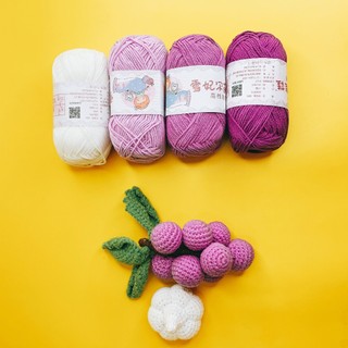 Len baby yarn 40g (Đủ bảng màu 01 đến 66)