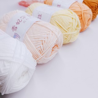 Len baby yarn 40g (Đủ bảng màu 01 đến 66)
