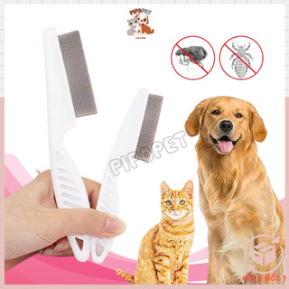 Lược chải ve rận cho mèo, lược chải ve rận cho chó, lược gỡ rối lông cho chó mèo - pipopet