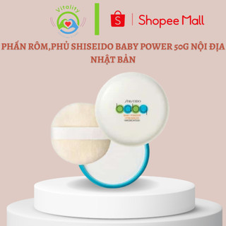 Phấn rôm,phủ Shiseido baby power 50g nội địa nhật bản