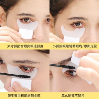 Dụng cụ hỗ trợ trang điểm mắt