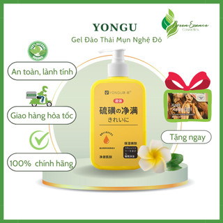 Gel Đào Thải Mụn Nghệ Đỏ Yongu, Sữa Tắm Đánh Bay Mụn Lưng, Vảy Nến, Dày Sừng Nang Lông mờ thâm
