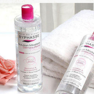 Nước Tẩy Trang Byphasse Solution Micellaire 100ml - 500ml