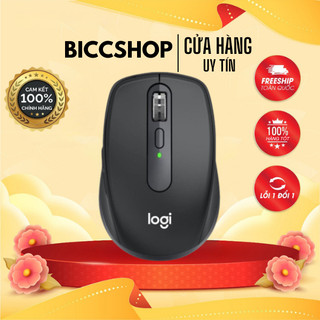 Chuột game không dây logitech g308 - chuột máy vi tính không dây, bền, nhẹ, êm, lướt siêu mượt siêu xịn