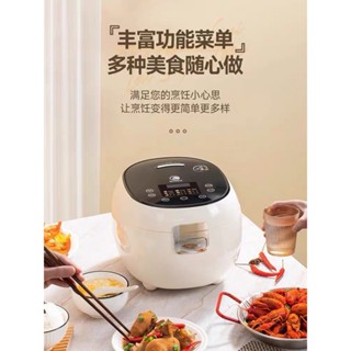 Nồi Cơm Tách Đường Đa Năng Hầm Hấp, Lòng Nồi Inox Dung Tích 3L,