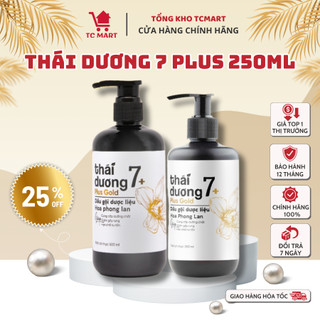 Dầu Gội Dược Liệu Thái Dương 7 Plus Gold dành cho tóc gàu, ngứa, rụng tóc - Chai 250ml - Chính Hãng