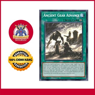 Ancient Gear Advance