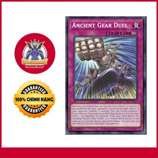 Ancient Gear Duel