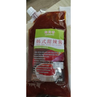 Sốt bánh gạo 1kg