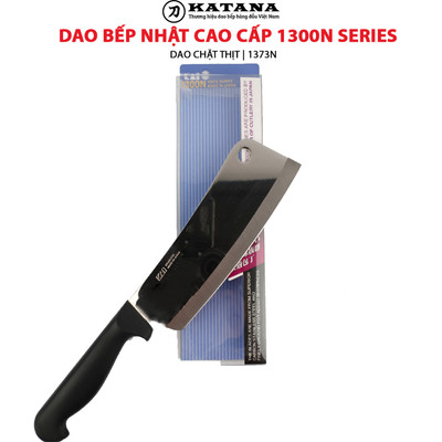 Dao bếp Nhật KAI 1300N Series Meat Chopper - Dao chặt 1373N (160mm)