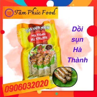 500gr dồi sụn non Hà Thành siêu ngon - Tâm Phúc Foods