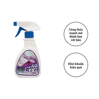 Chai Xịt Tẩy Vệ Sinh Diệt Khuẩn TOILET SANDOKKAEBI Hàn Quốc
