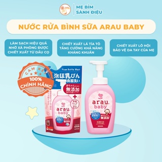 Nước rửa bình sữa Arau Baby Nhật chính hãng chai 500ml túi 450ml rửa bình