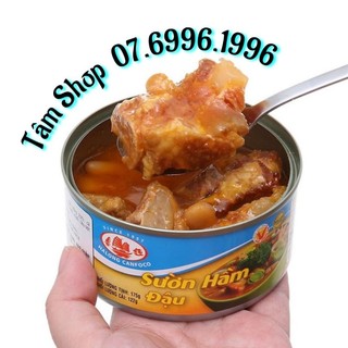 SƯỜN HẦM ĐẬU HALONG CANFOCO (HỘP 175G)