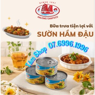 SƯỜN HẦM ĐẬU HALONG CANFOCO (HỘP 175G)