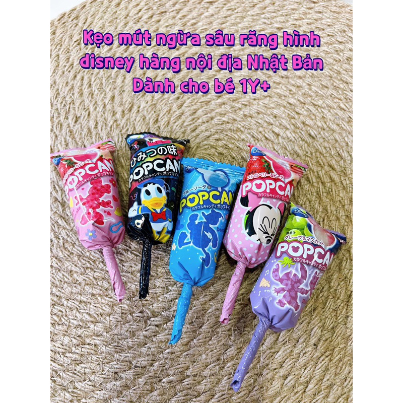 [Date mới] 1 Que kẹo mút Glico Popcan Display chống sâu răng cho bé 1y+ Nhật Bản