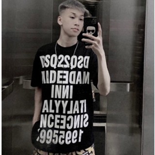  Áo thun Dsq 1995 in đối xứng cổ tròn chất cotton cao cấp - Áo phông nam nữ phong cách boy phố mới nhất 