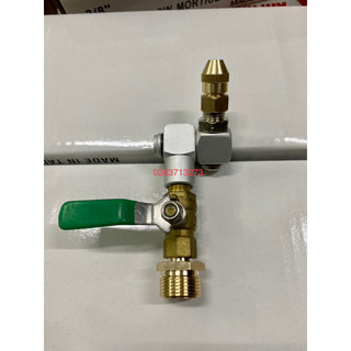 Đầu béc rửa máy lạnh điều hòa dùng cho máy rửa xe chỉnh áp - đầu xoay chỉnh tia 360 độ