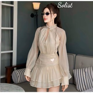 VÁY TƠ PHỐI CÚC LỆCH TẦNG CAO CẤP