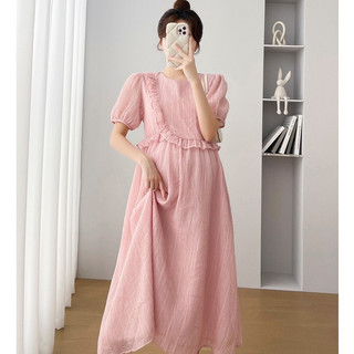 Đầm Bầu 🌸 FREESHIP 🌸 Đầm Bầu Váy Bầu voan tim chất đẹp