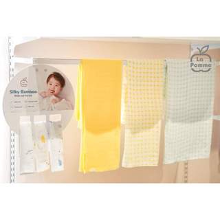 Set 5 Khăn sữa sợi tre 2 lớp La Pomme cao cấp ( 30x30cm), lapomme khăn sữa sơ sinh Chính hãng Việt Nam