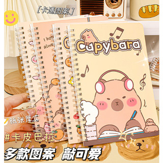 Tập, Vở, Sổ Lò Xo A5 Capybara Trend