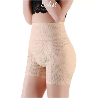 QUẦN NÂNG VÒNG 3 THOÁNG KHÍ CẠP CAO