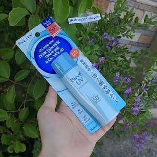 Sữa chống nắng Biore chống thấm nước mạnh mẽ 40ml