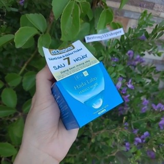 [HÀNG CHÍNH HÃNG] Kem Dưỡng Trắng Da Tối Ưu Hada Labo Perfect White Tranexamic Acid 50g