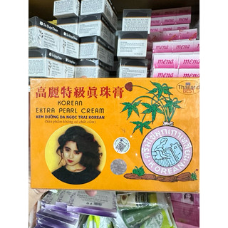[Lố 12 hộp] Kem sâm vàng Thái Lan 2 tem