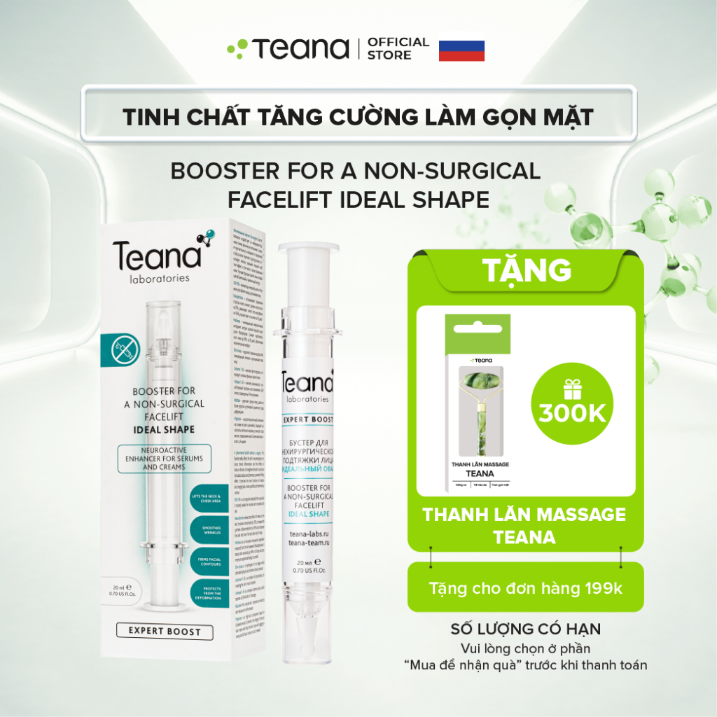 Tinh chất tăng cường Teana Booster For A Non-Surgical Facelift Ideal Shape làm gọn mặt, giảm nọng cằm 20ml