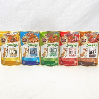 Pate Jerhigh cho chó gói 120g