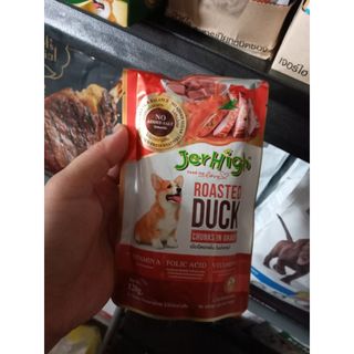 Pate Jerhigh cho chó gói 120g