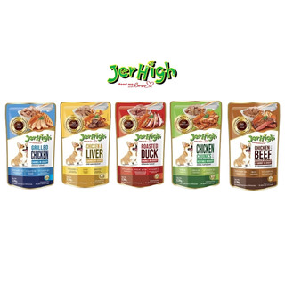 Pate Jerhigh cho chó gói 120g