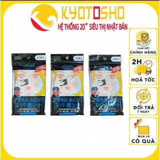 Giấy thấm dầu Kose Softymo 60 miếng Nhật Bản