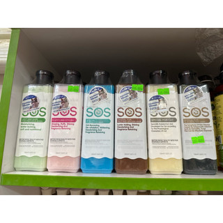 Sữa tắm SOS Chính Hãng 530ml Chó Mèo