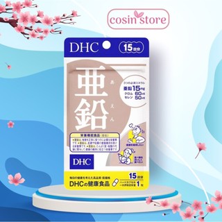 Viên uống Bổ sung Kẽm DHC ZinC 15 Viên 15 Ngày